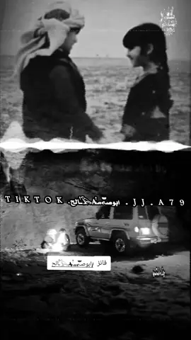 #شعر_قصايد #لوان _روحي _صخر_ وجبال_ وحجار#اليمن🇾🇪المملكة_العربيه_السعودية🇸🇦 #اكسبلورexplore #ابوصـ𝓊ℯ֟፝֯ـٰ۬𓅂𝐀̶ـٰ۬ـالح#فانز@/ابوصـ𝓊ℯ֟፝֯ـٰ۬𓅂𝐀̶ـٰ۬الح #