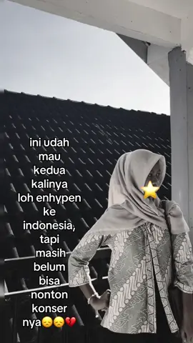 #enhypen 