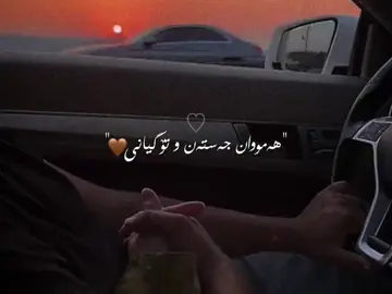 #foryoupageofficiall #viral #fyp #rasty_lak #tiktokindia 🌚♾️.