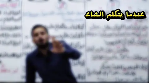 لو مال قلبي عن هواكَ نزعتهُ 🧡✨#عمار_السلامي #لغه_عربية #شعر #fyp #foryou #capcut #fyp #foryou #عبارات #explore #حزن #تصميمي #هاشتاق #اغاني #حالات #لايكات 