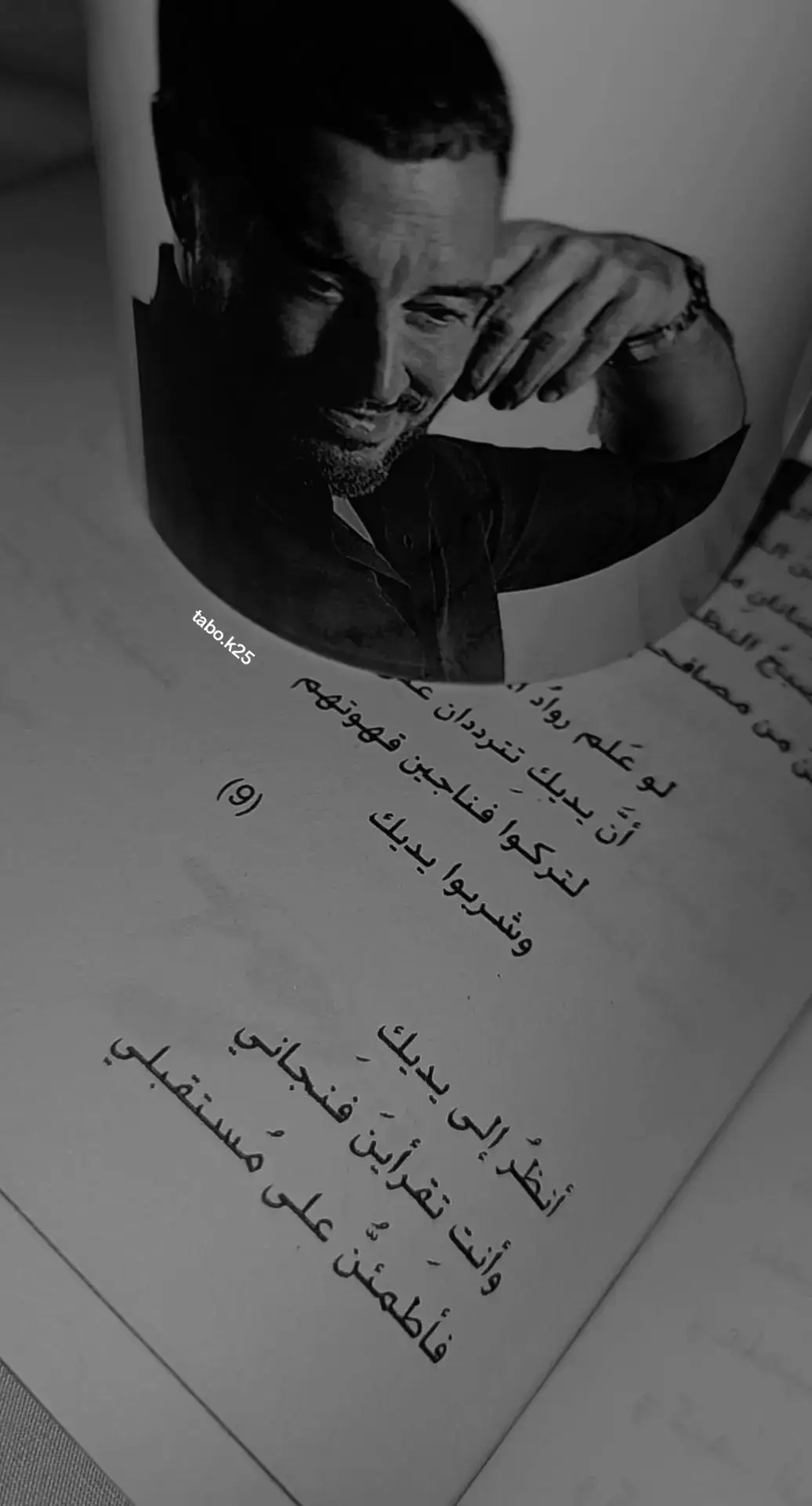 #كاظم_الساهر @Kadim Al Sahir كاظم الساهر 