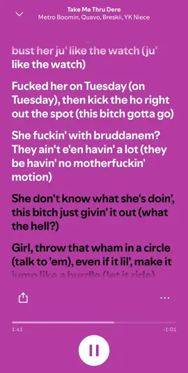 Take Me Thru Dere - Metro Boomin #lyrics #spotify #viral #song #LanguageLearning 