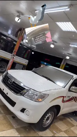 😎.#هايلكس #هلي #غماره #13 #ا_م_ى 