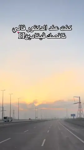 #المنيا_بلدنا🎭 #شعب_الصيني_ماله_حل😂😂 #انا 