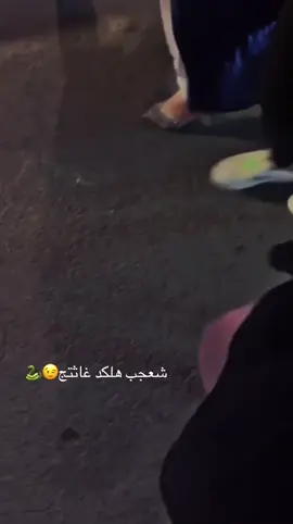 #الشعب_الصيني_ماله_حل #مشاهير_تيك_توك #اكسبلور 