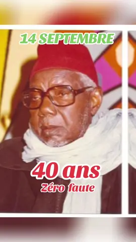 Né en 1904 à Tivaouane, le fils d'El Hadj Malick Sy est un orthodoxe de l'islam. Pionnier du tariqua du tidjania au Sénégal. Mame Abdou Aziz Sy Dabakh est un vrai régulateur social. Ancrée dans la mémoire collective des Sénégalais, Dabakh restera toujours dans le cœur des Sénégalais.