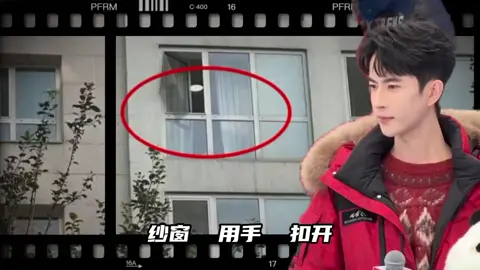 #rip #alanyu #yumenglong #yumenglong于朦胧 #news 