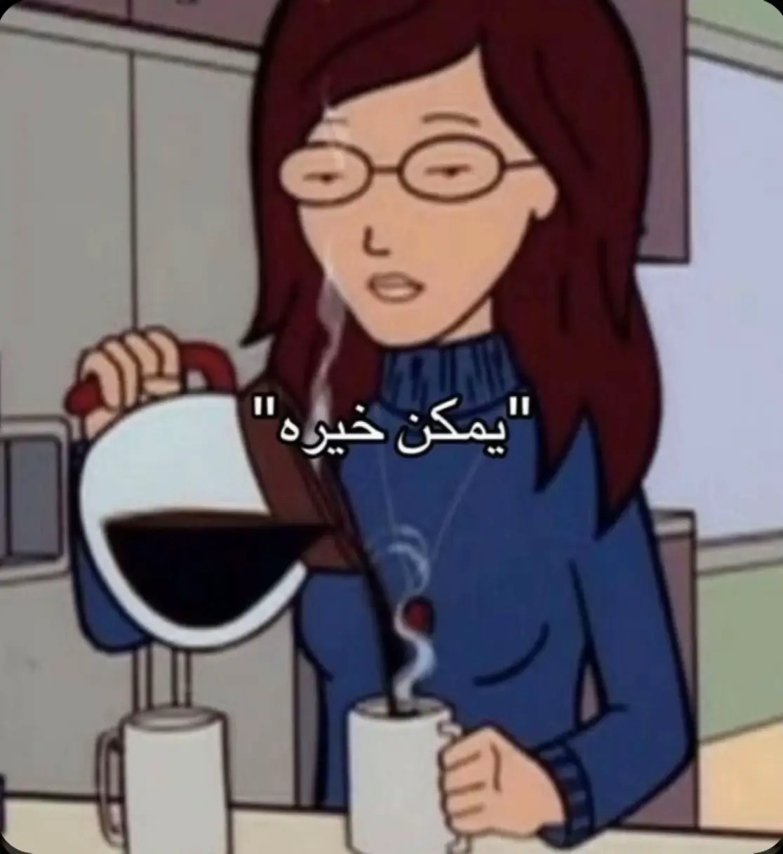 #fyp #اكسبلور #v60 #🌷 #مها_فتوني 
