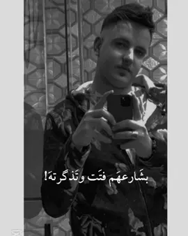 بنات اثنين يم الباب حلوات؟ اتوقع وحده من عدهن بنتها💔#اخر_عبارة_نسختها📌⛓️🖤 #ابو_الخواجا👑🙋🏻‍♂️ #ابو_الخواجا🦁 #تصميم_فيديوهات🎶🎤🎬 #شعب_الصيني_ماله_حل😂😂 