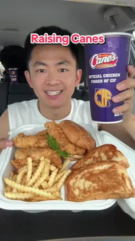 Trying @Raising Cane's again 🔥 #food #mukbang #asmr #raisingcanes #fastfood 