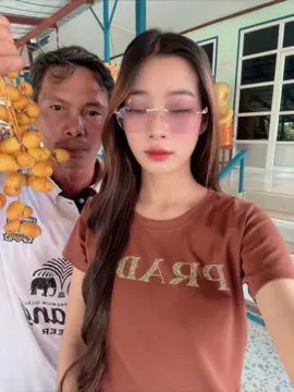 พ่อลูกกันจ้า555#มีแฟนแก่โคตรมีความสุข #มีแฟนแก่แต่น่ารัก 