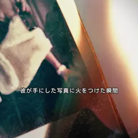 #映画紹介 #奇妙な事件 #movie #tiktok #fyp