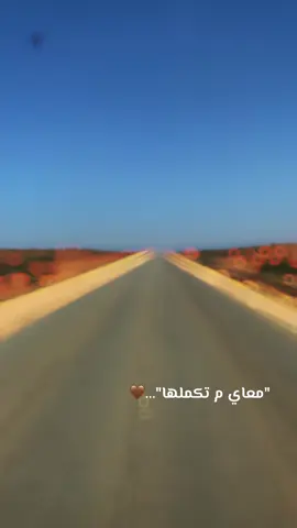 #بنغازي_ليبيا🇱🇾❤ #بنغازي_الكبيده_ليبيا #بنغاي_طرابلس_ترهونه_رجمة_سرت_طبرق💙 #بنغازي_طرابلس_ترهونه_رجمة_سرت_طبرق🇱🇾❤ #بنغازي_ليبيا✂️🔥🇱🇾🔥🇱🇾🔥🇱🇾 