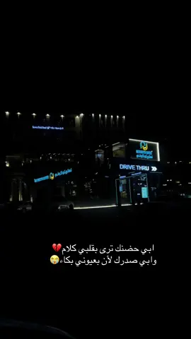 #explore #explor #fyp #CapCut 
