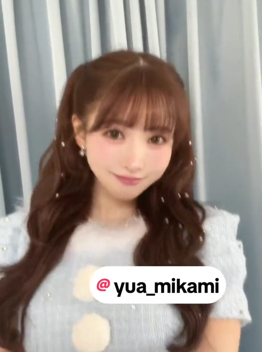 #思い出 #三上悠亜 