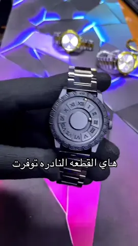 السعر 29 الف و التوصيل مجاني
