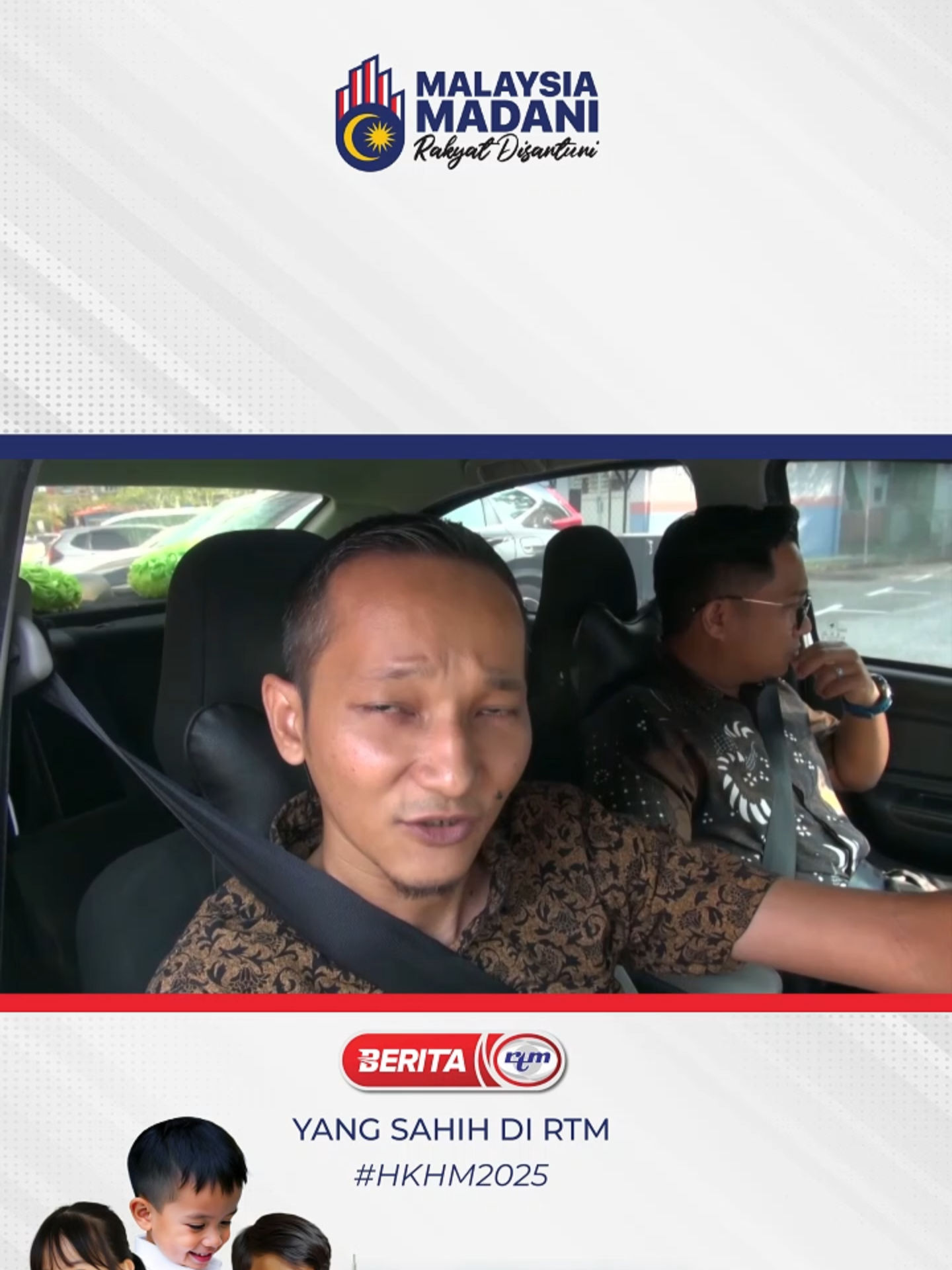 Kerajaan tanggung kos lebih RM500 juta untuk memastikan tiada kenaikan kadar tol di 10 lebuh raya.  'Malaysia MADANI, Rakyat Disantuni' 'Yang sahih di RTM'. #RTM #BeritaRTM #MalaysiaMadani #TaatSetia #BersamaMALAYSIAKU #RancakkanMADANI #MADANIBekerja #HKHM #HKHM2025