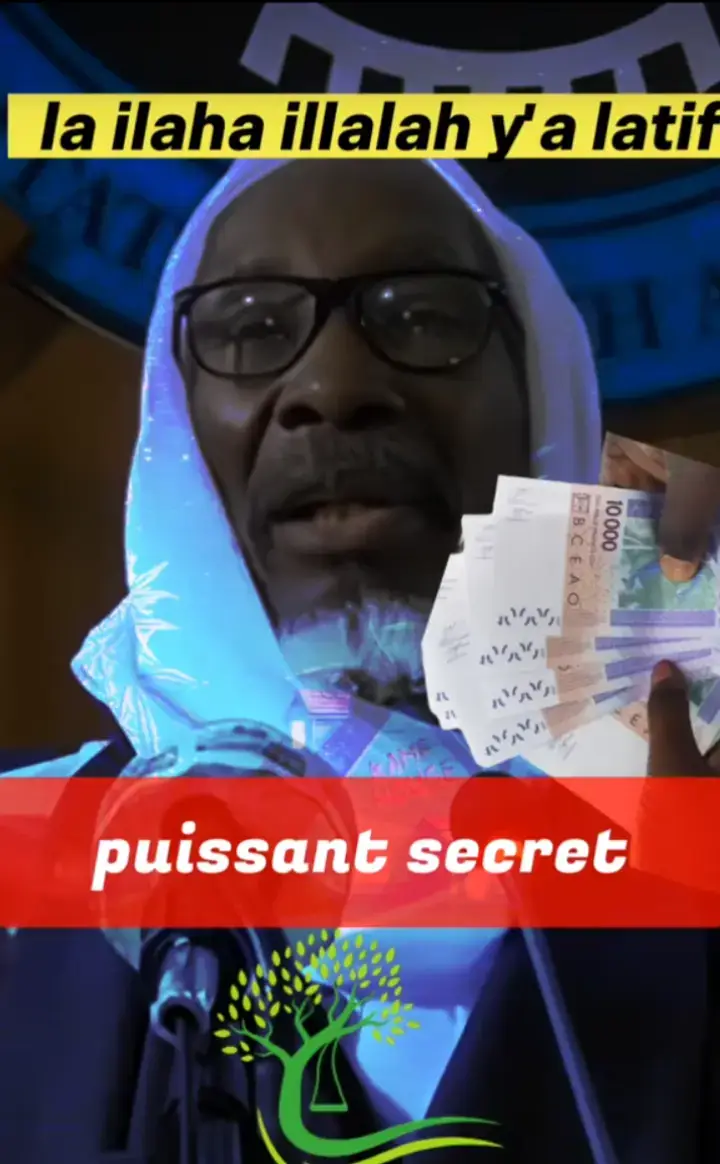 #rappels_islam #quran_alkarim🕋 #mouhidinesambadiallo #vira #viralvideos 