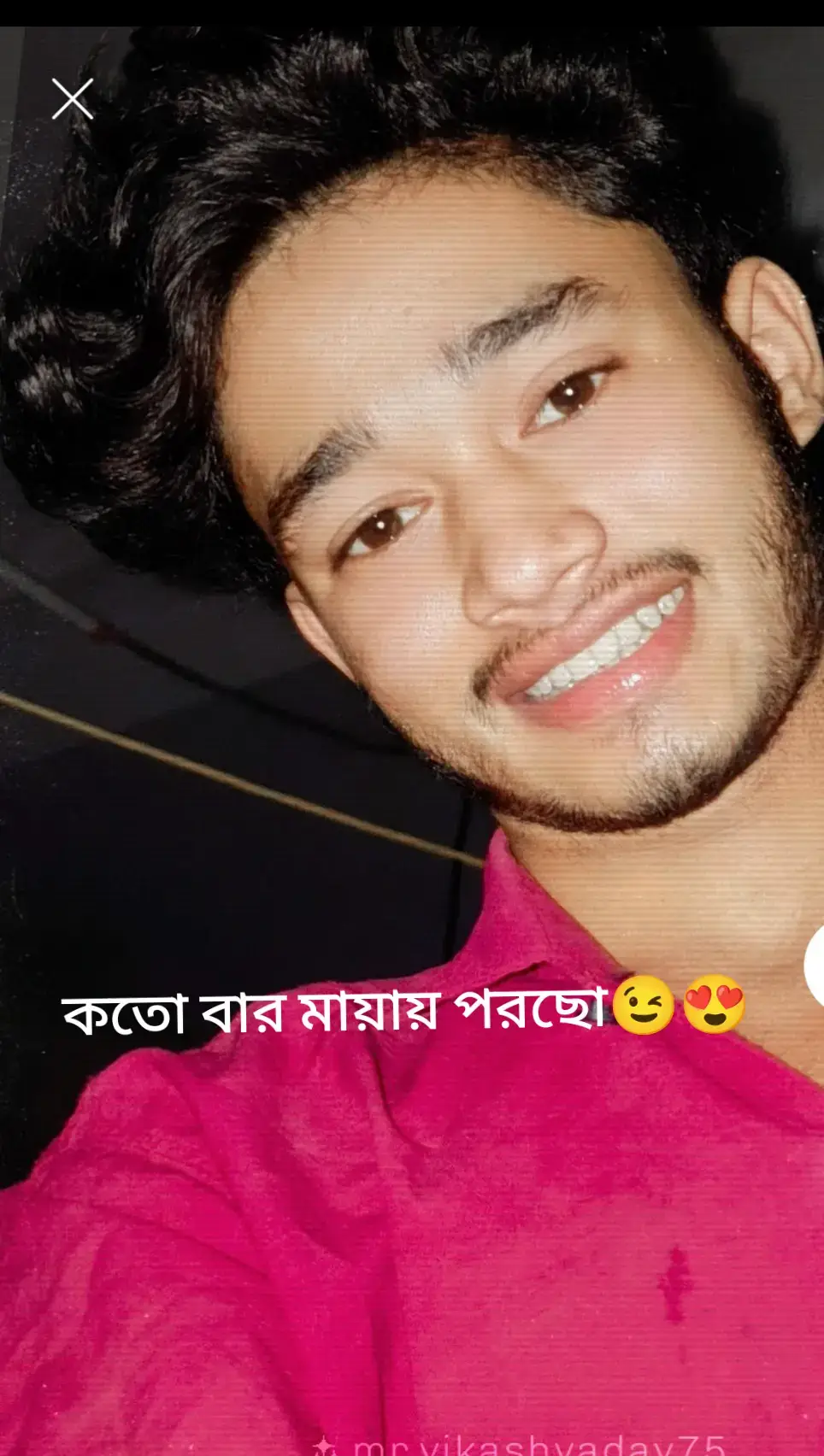 😅😅😅আমি পরি নাই
