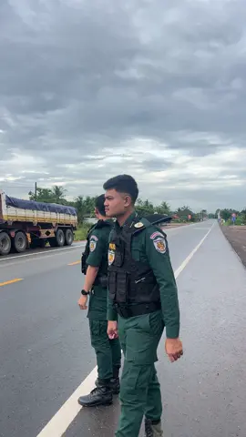 ទៅណាចាំជូនទៅ❤️#foryou #police #tiktok 
