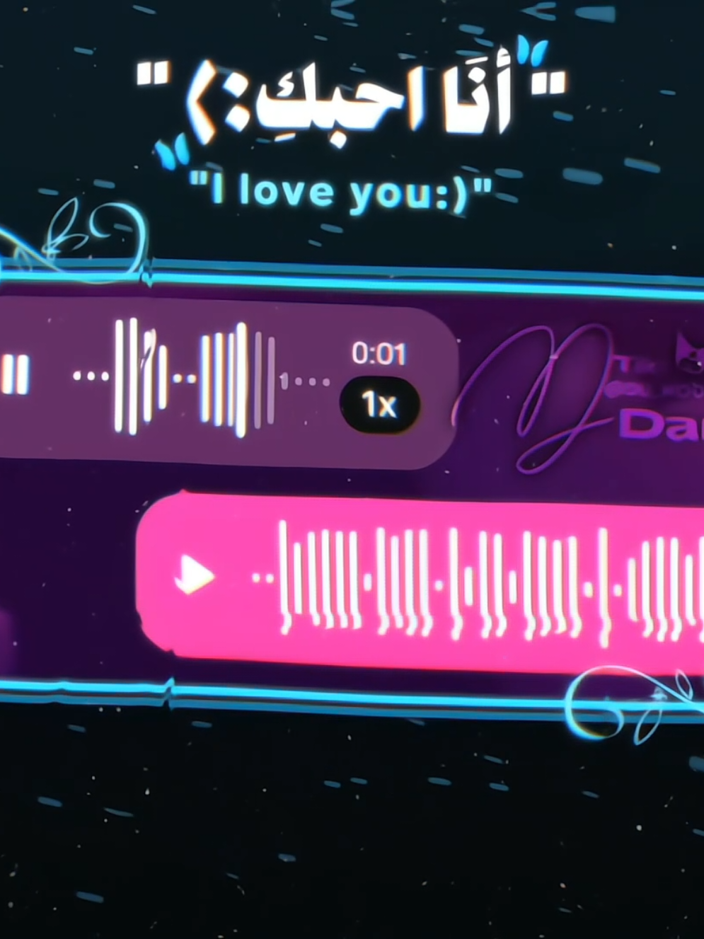 ختمنا الترتد انا وجوريلتيي@جـوريـلا𐤀 🥹🩵 - - - #explore  #داني_فيك🥹💕  #fyp  #danni  #tiktok  @TikTok 