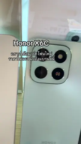 #honorx6c #honor 