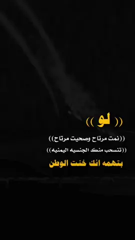 #فيديوهات # عبارات # تصاميم # مسقي # اليمن # اب # تعز # صنعاء # ذمار # المحويت # الحديده # عدن # يافع #