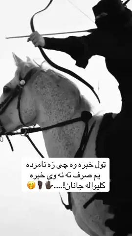 #☝🏿🙂‍↕️👋🏿🥷🏻 