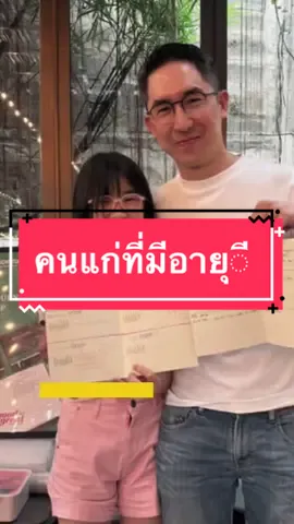 #ฟิดเถอะ #เทรนวันนี้ #สตอรี่ความรู้สึก #พ่อเลี้ยงเดี่ยว 