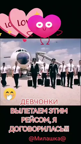 #😁😂😂😂 
