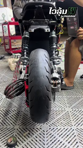 9000w V5 ຮອບໝຸນຍັງບໍ່ສຸດຊ້ຳ🤔#ໄວລຸ້ນevbyolayevshop🇱🇦 #ໄວລຸ້ນev #olayevshop #ev_lao #ໄວລຸ້ນevbyolayevshop 