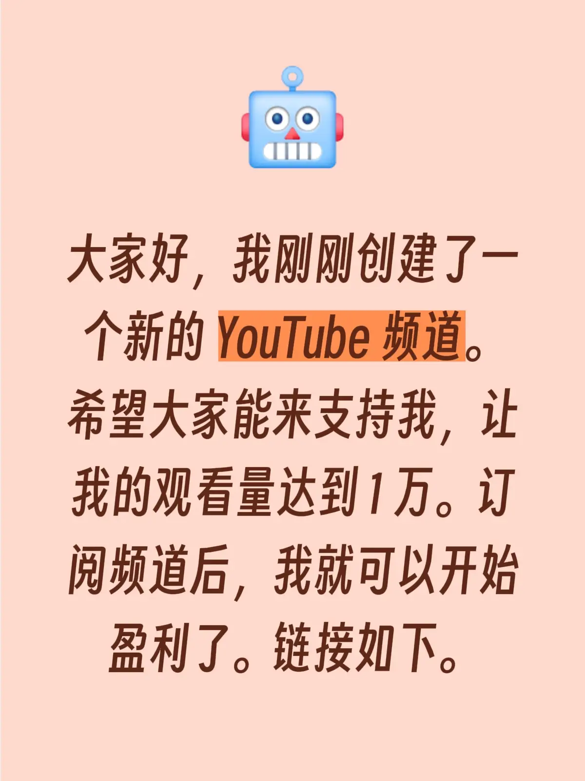 https://www.youtube.com/@Ti%E1%BB%83uy%C3%AAu93. 