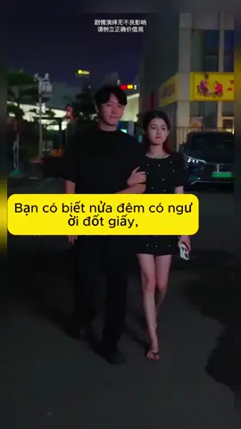 Nhường nhịn sai người cuối cùng bản thân chính là người chịu thiệt...#phimhay#phimngan#xuhuong#namTV