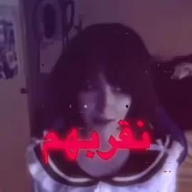 #قبل السلام بنظرتي نعاتبهم😢 #ساره_صلاح #اغاني_ليبية 