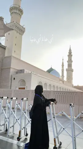 Syafaat pada kami ya Rosulullah, semoga bisa berkunjung lagi 🥰❤️  #CapCut 
