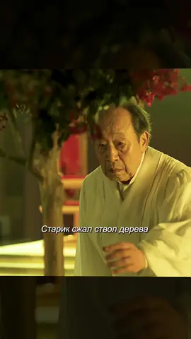 #film #fyp #movie #foryou 