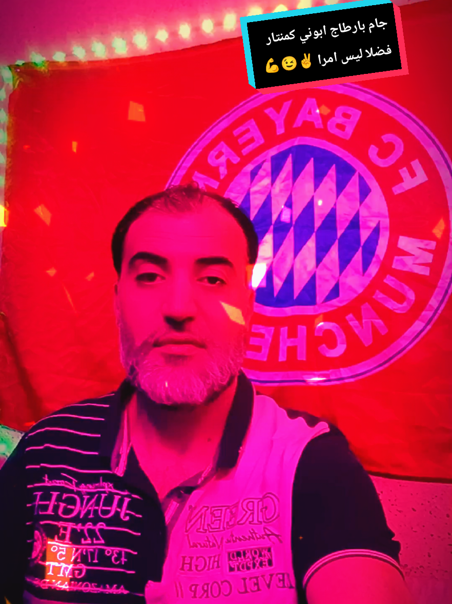 #duet #شعب_الصيني_ماله_حل😂😂 #🦁jozef🦁lion🦁sayd #creatorsearchinsights #fouryoupage @ahmed.setif.19b @youcefredjah7 @youcefredjah7 