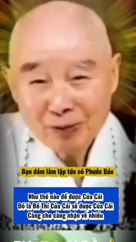 A di đà phật 