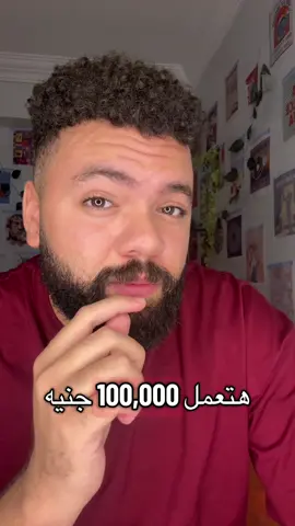 Digital marketing copywriting media buying free courses for beginners for digital marketing 