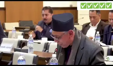 आर्जु देउवालाई, प्रेम सुवालले यसरी भनेका थिए।