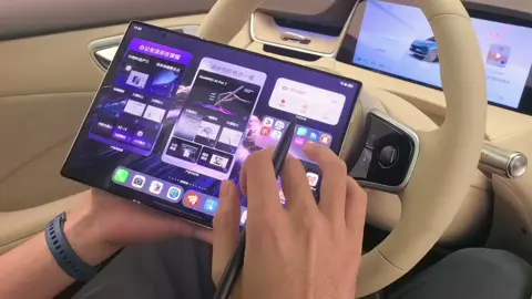 Huawei Mate XTs #hamonyosnext #huawei #huaweimatexts 