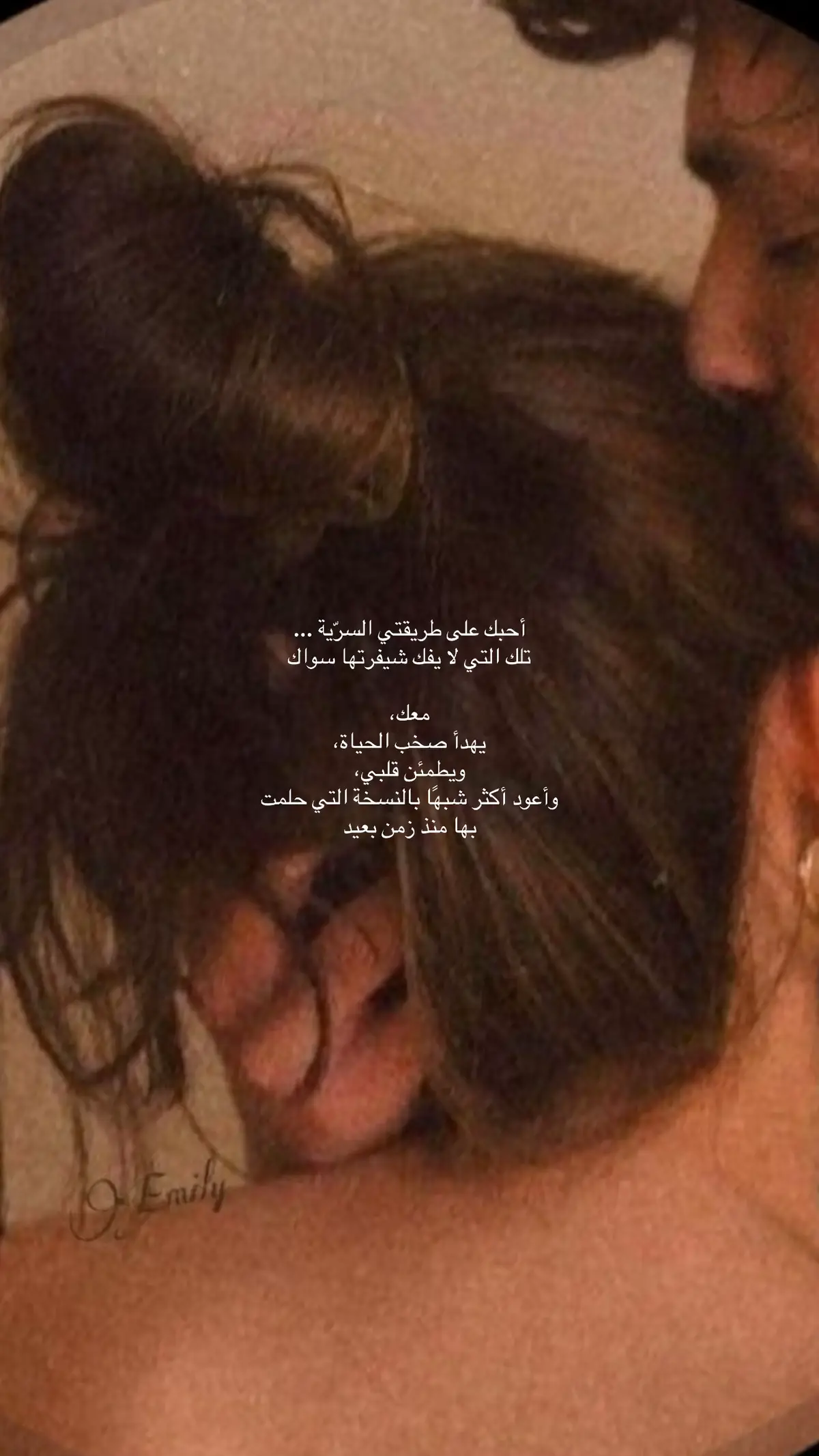 #حب #foryou #اكسبلور #🥀🖤 #❤️ 