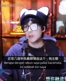 Matamu terlalu terlalu special 😂 jadi focus ke sana terus 😉#liuyuningindonesia #liuyuning刘宇宁 #liuyuninglive #dracin #modernbrotherliuyuning 