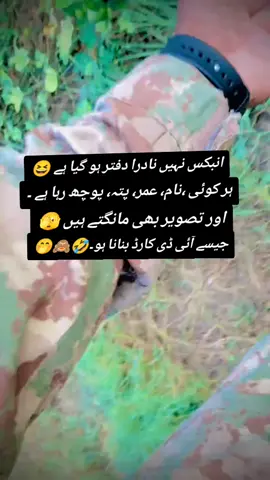 #attitudechallenge #🤪🤪🤪🤪🤪😂😂🤣🤣🤣😅😂😂 #1millionviews #attitudechallenge #🤪🤪🤪🤪🤪😂😂🤣🤣🤣😅😂😂 