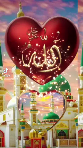 🌹# for you 🌹# for you 🌹🌹#🌹 for you 🌹 for you 🌹#i🌹love🌹you 🌹#creatorsearchinsights 