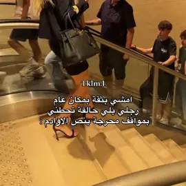 #جوُنيام #viral #viral #fyp #explore 