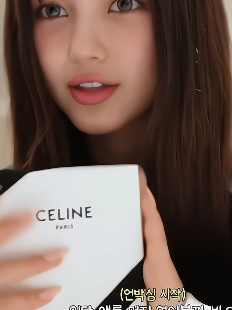 : ୨୧, ౨ৎ 𐙚 || #DANIELLE Fancam! || Please comment 