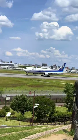 本日も離陸！ #うりうり空活 #飛行機好きの方と繋がりたい #お昼の📵チャレシリーズ #大阪国際空港 #伊丹スカイパーク 