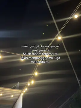 Salah faham terbesar🙂🥀#fyp #fypage #arabic #katakata #syaircinta 