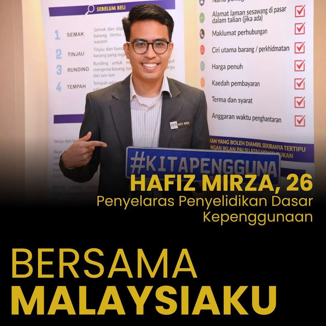 Sebagai Penyelaras Penyelidikan Dasar Kepenggunaan di Bahagian Penyelidikan dan Dasar Kepenggunaan, Hafiz Mirza memfokuskan tugasnya kepada penyelidikan strategik yang menyokong perumusan dasar perlindungan pengguna. Beliau kini mengetuai Kajian Consumer Empowerment Index 2025, inisiatif penting untuk menilai tahap pendayaupayaan pengguna di Malaysia secara menyeluruh, sekaligus menjadi asas kepada dasar yang lebih inklusif dan berkesan. Beliau turut mengangkat suara Malaysia di peringkat serantau melalui ASEAN Committee on Consumer Protection (ACCP), dengan tujuan memperkukuh kerjasama antara negara ASEAN dalam bidang kepenggunaan. Usaha beliau mencerminkan semangat #BersamaMalaysiaku dalam memperkasa hak dan kepentingan pengguna seiring aspirasi #MalaysiaMADANI. 🇲🇾 #KPDN #KPDNKita #BersamaMalaysiaku 